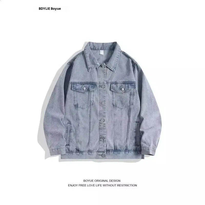 Vintage Denim Jacket For Men, Loose Fit, Trendy Style | DHgate
