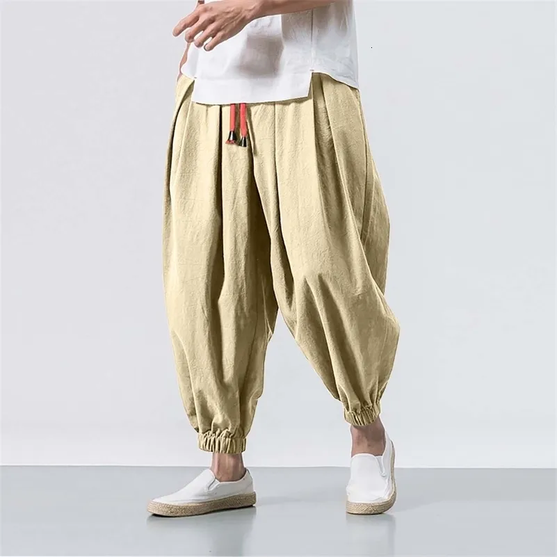 2024 Drawstring Harem Pants, Japanese Mens Wide-Leg Casual
