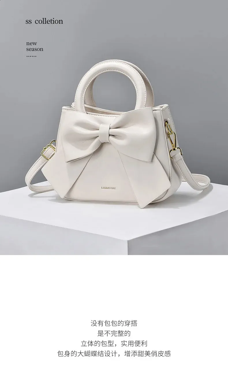 Chic Summer Crossbody Bag with Bow - Fashionable Womens