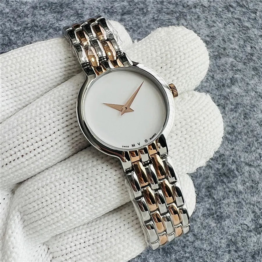 Movado Museum Movado His Movado Couple Watches Set MV 16 Couple