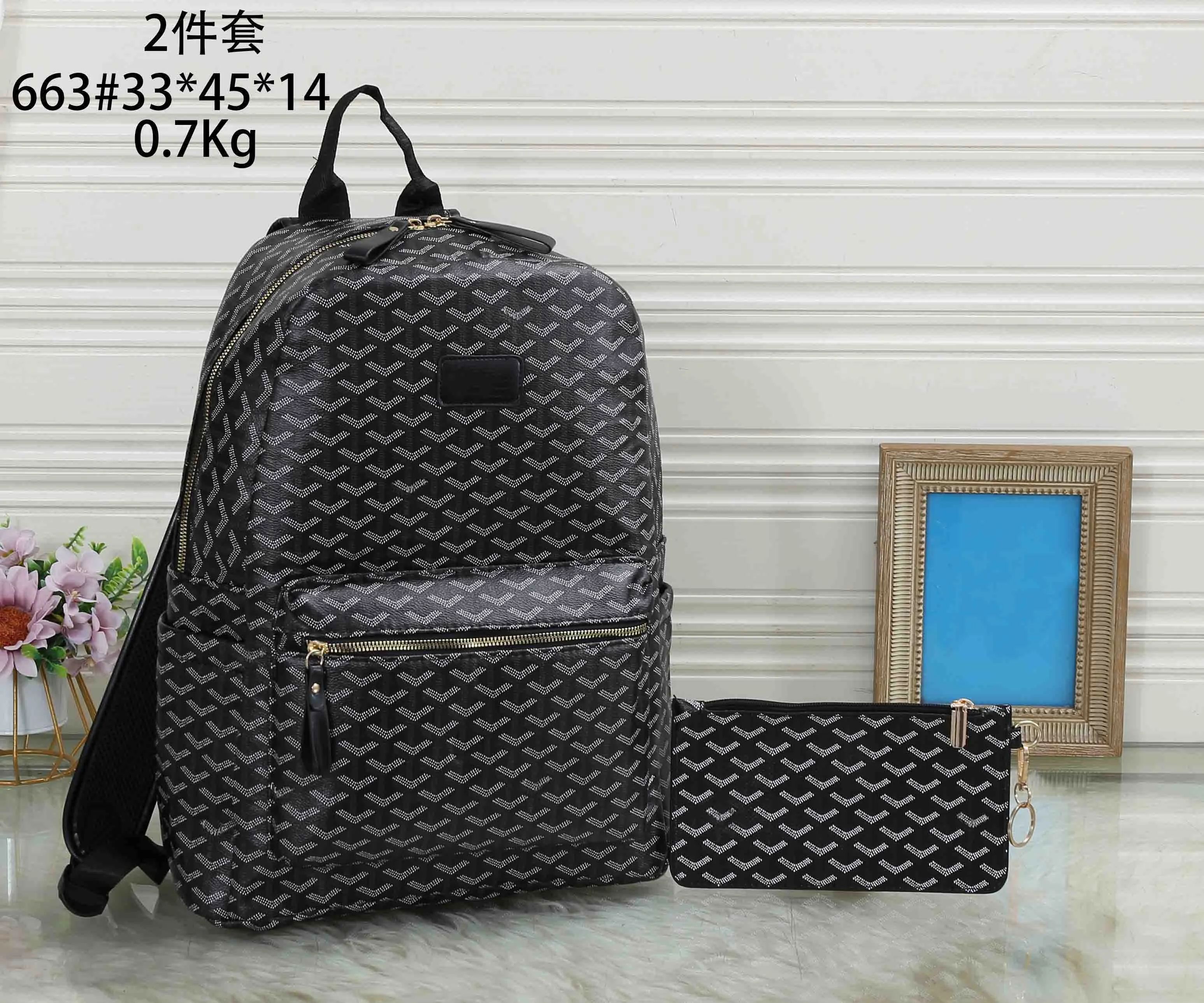 DHgate.com:Chic Designer Backpack: Large Capacity Travel DHgate.com:Chic Designer Backpack: Large Capacity Travel