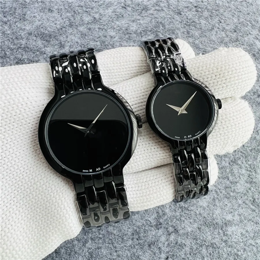 Movado Museum Movado His Movado Couple Watches Set MV 16 Couple