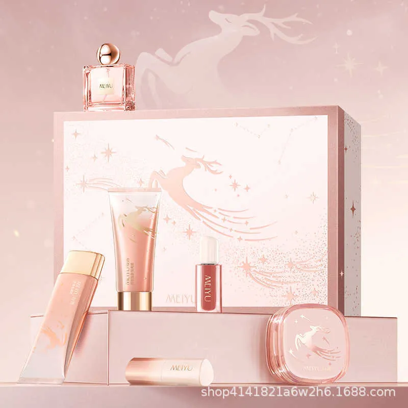 DHgate.com:Complete Makeup Set for Girlfriend - Lipstick