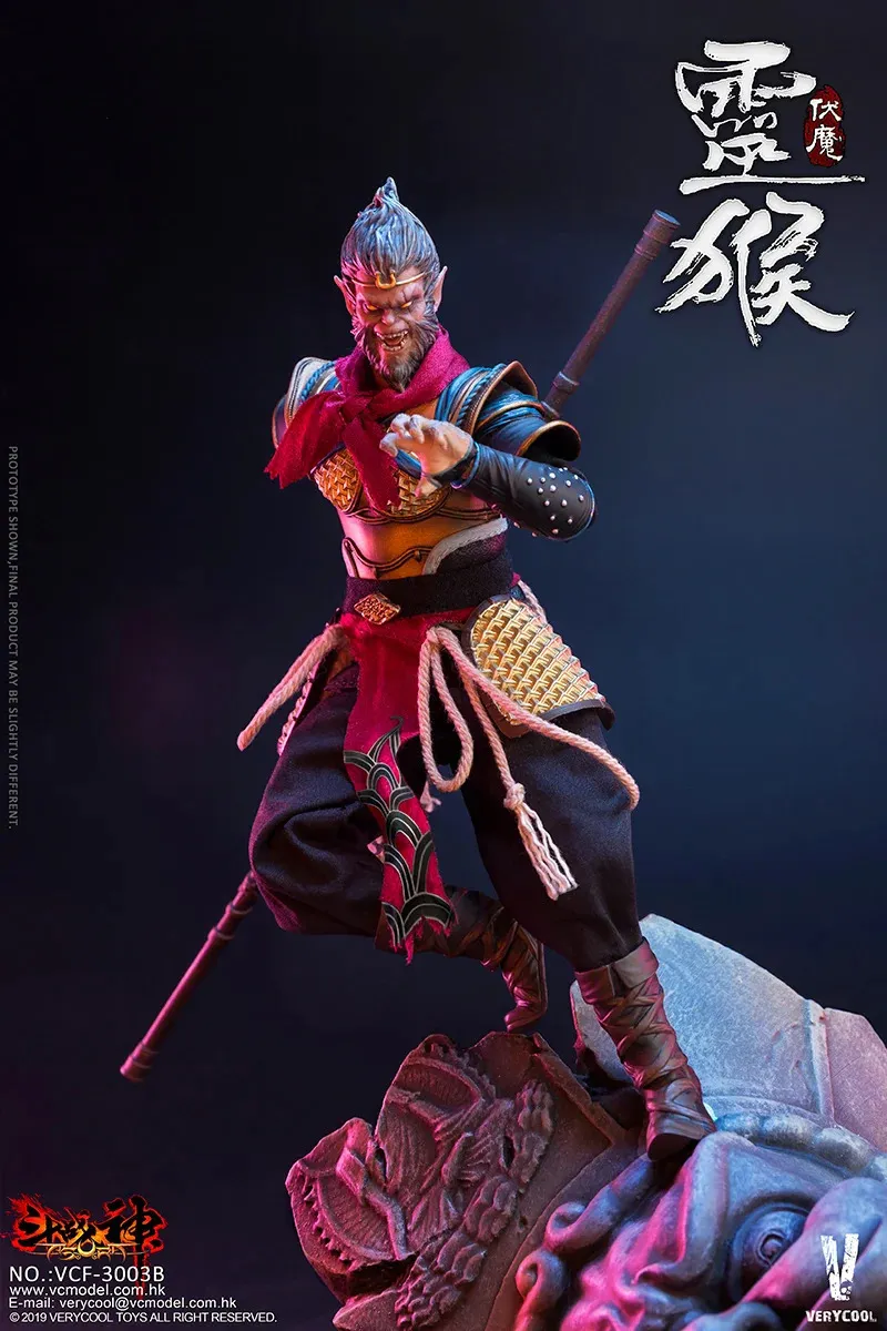 Amazon.com: i8 TOYS VERYCOOL Dou Zhan Shen Series of Tencent