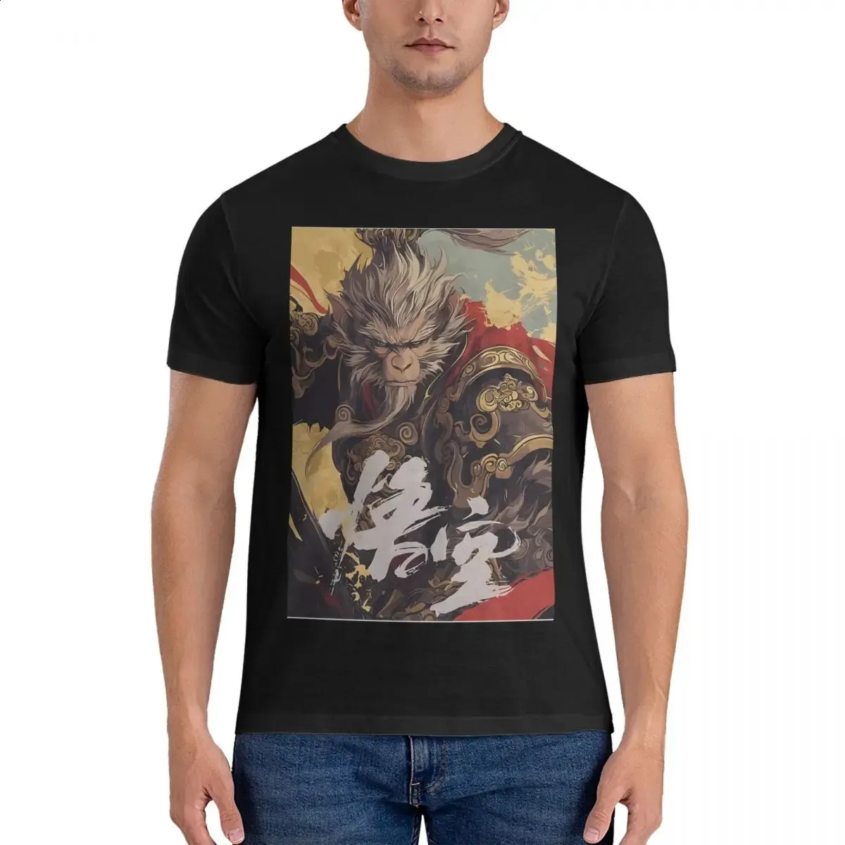 Cool Mens T Shirt Black Myth Wukong Awesome Tee Shirt Short Sleeve O ...