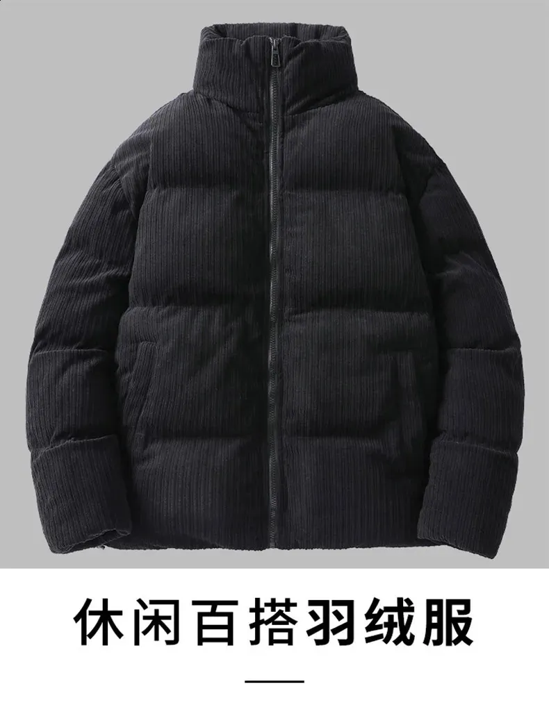 KAIKO DOWN JACKET BLACK｜ジャケット・アウター