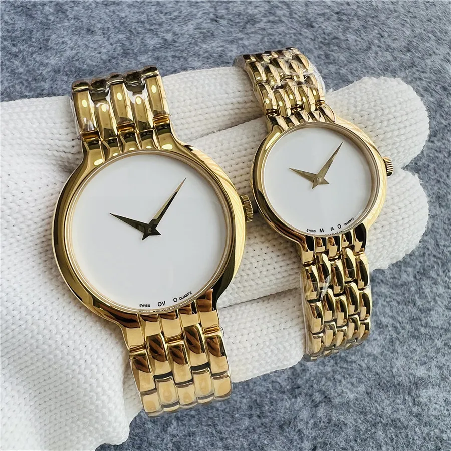 Movado Museum Movado His Movado Couple Watches Set MV 16 Couple