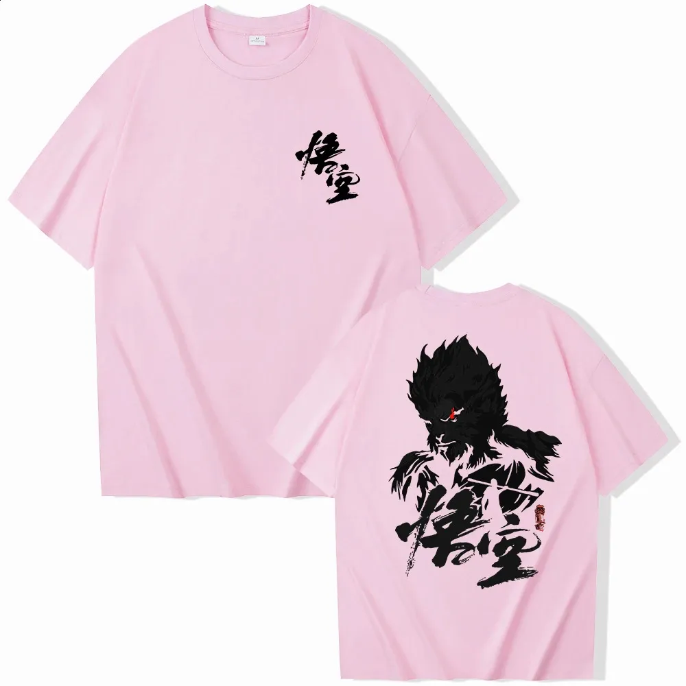 Black Mythical Martial Arts Sun Martial Arts T-shirt O-neck Short
