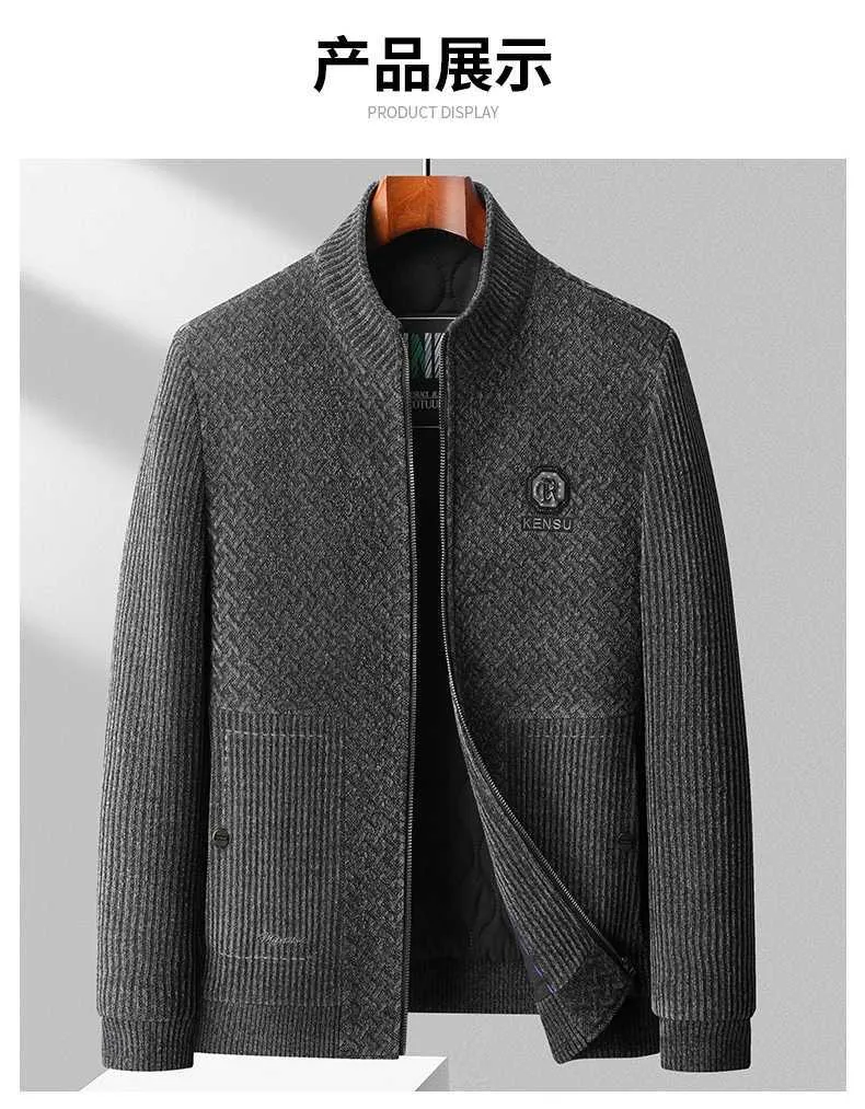High Quality Mens Wool Cashmere Jackets Winter Jacket High Quality Mens Wool Cashmere Jackets Winter Jacket