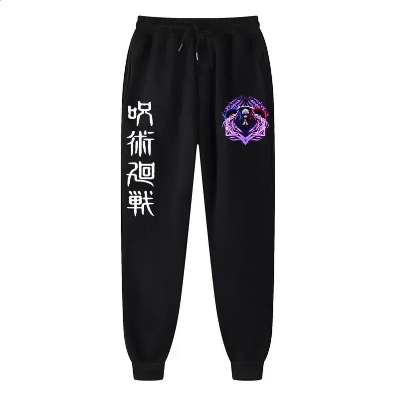 Japanese Streetwear Men Pants Demon Anime Cargo Joggers Cotton