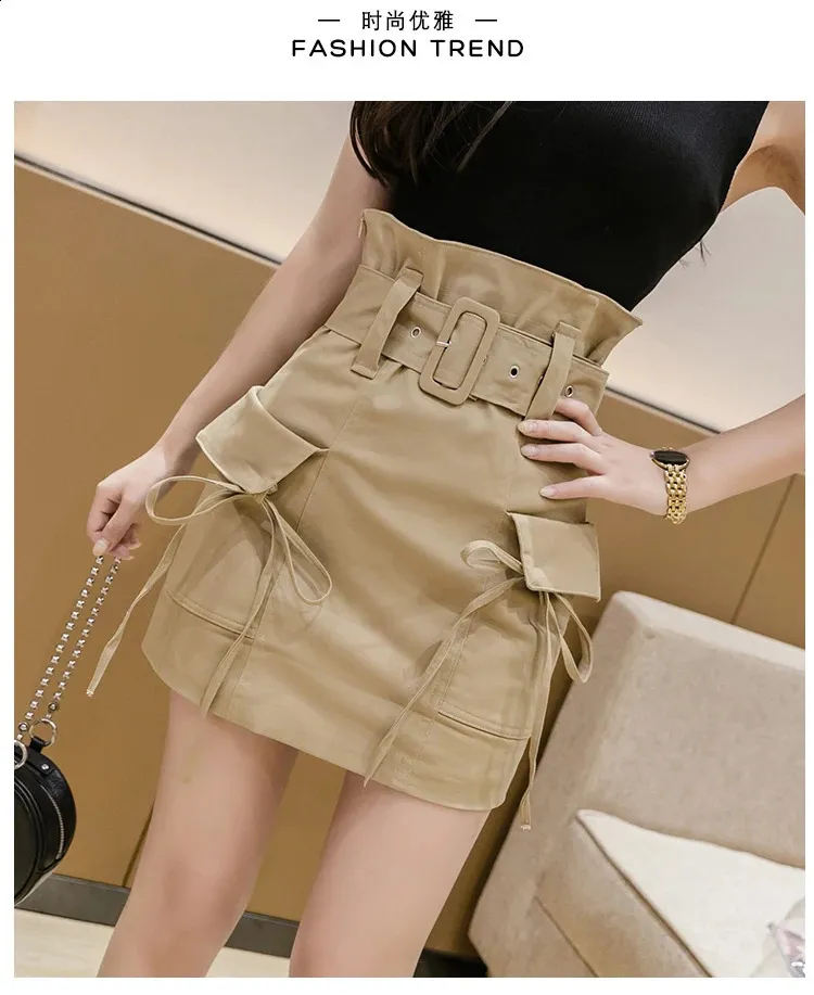 【Kashiko】Layered Corset Cargo Belt Long Skirt セットアップ Kashiko】Layered Corset Cargo Belt Long Skirt セットアップ