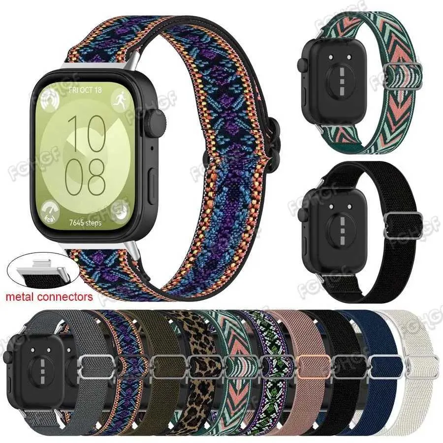 For Huawei Watch Fit 3 Strap Elastic Nylon Loop... From  display picture 1