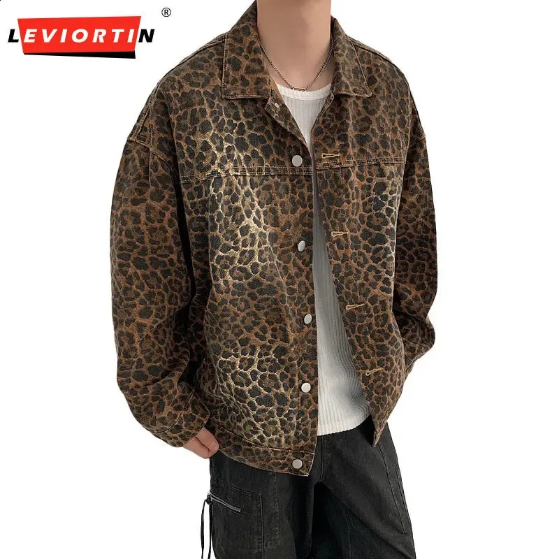 ジャケット・アウター vintage LEONARD SPORT leopard jkt eg Vintage 90s Leopard Patchwork Jean Jacket – Spark Pretty