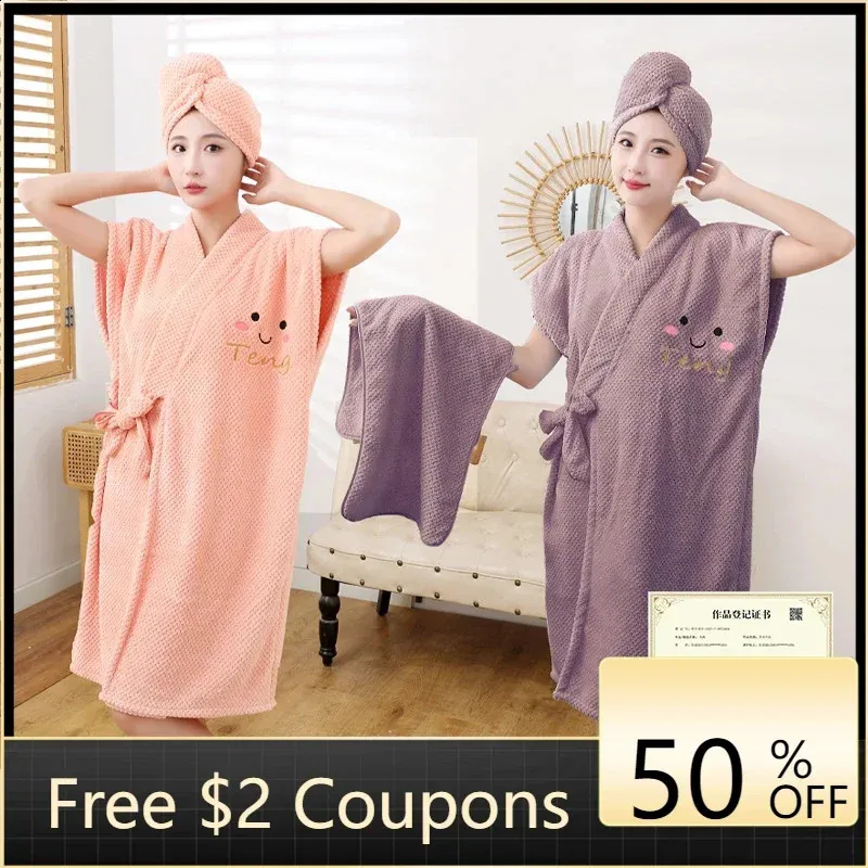 chinese dress ladies Elegant Comfort Women Hooded Velvet Fleece Long Bathrobe Burgundy/Black / Medium main image 1