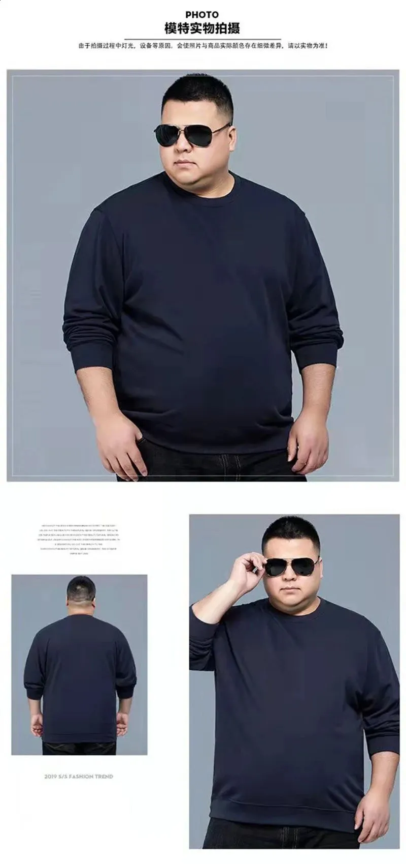 Men's Winter xxxl t shirts - Plus Size 12XL-11XL, 180kg