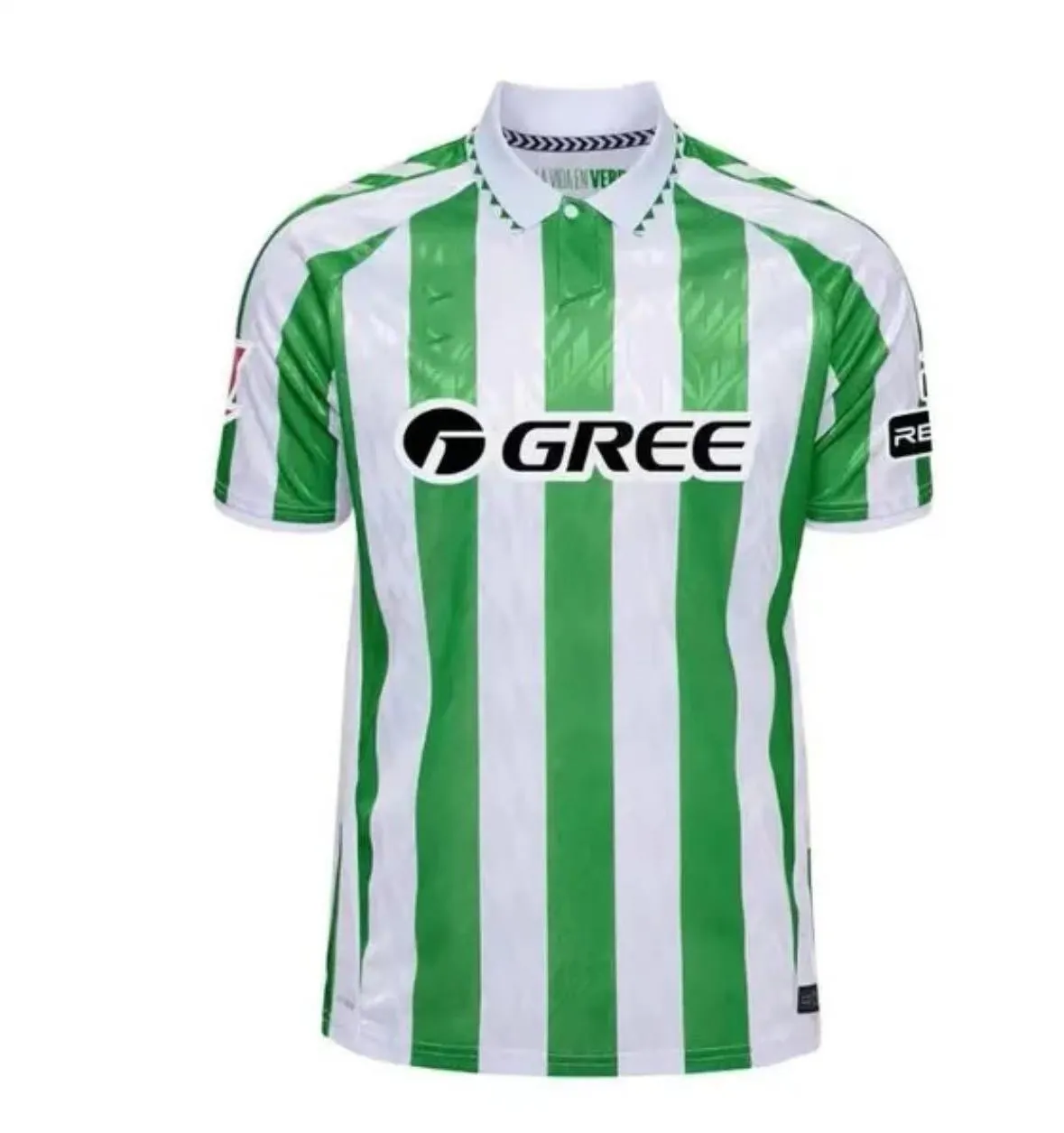 2025 Soccer Jersey: Home & Away Football Shirts For Men