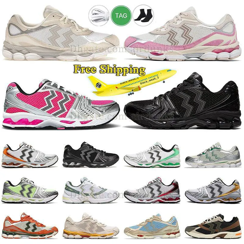 free shipping shoes dhgate running shoes womens 1130 tennis beige road sneakers floor salt chaussures high quality 2160 Cloud White Black Mens Sports