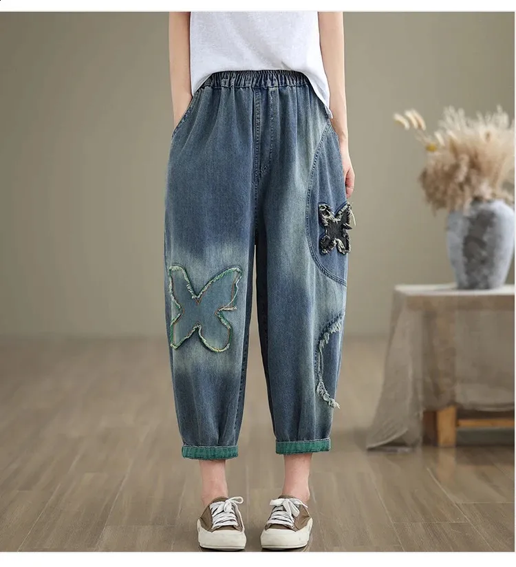 パンツ DIANTE EMBROIDERY DAMAGE DENIM Embroidery damage denim | DIANTÉ (ディアンテ)公式通販サイト