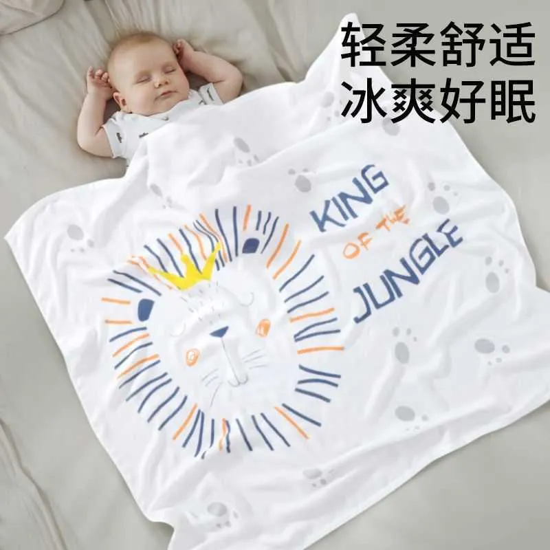 Bamboo fiber blanket sale