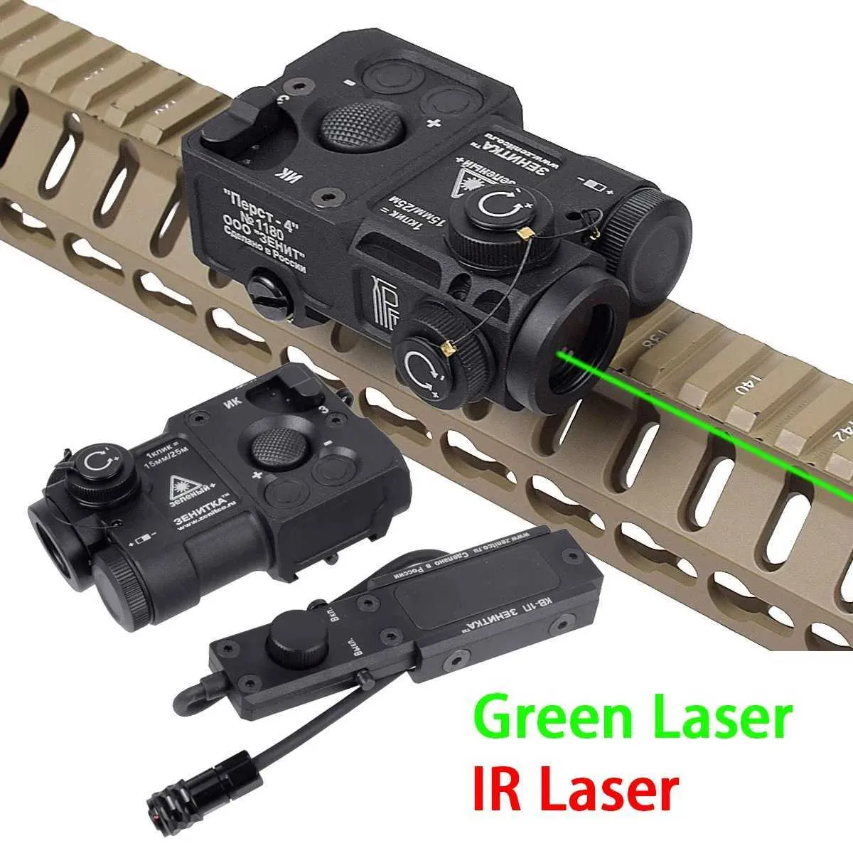 Zenitco Perst 4 Green Dot IR Laser Aiming Pointer for Airsoft