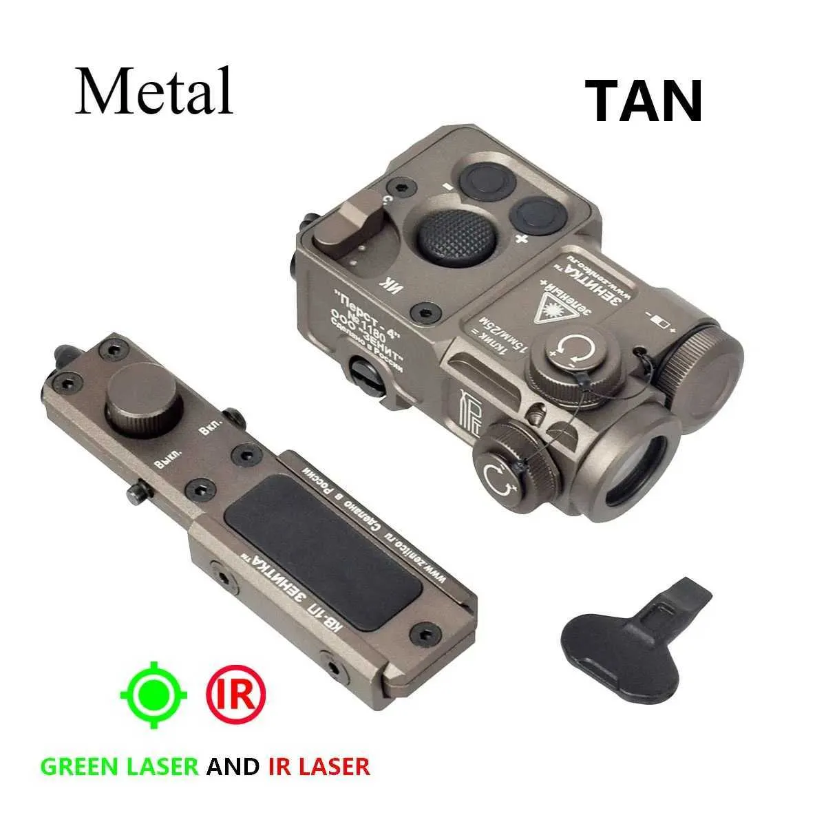 Zenitco Perst 4 Green Dot IR Laser Aiming Pointer for Airsoft