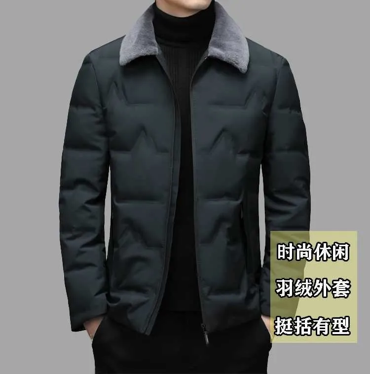 Men's Lightweight White Duck Down puffer jacket