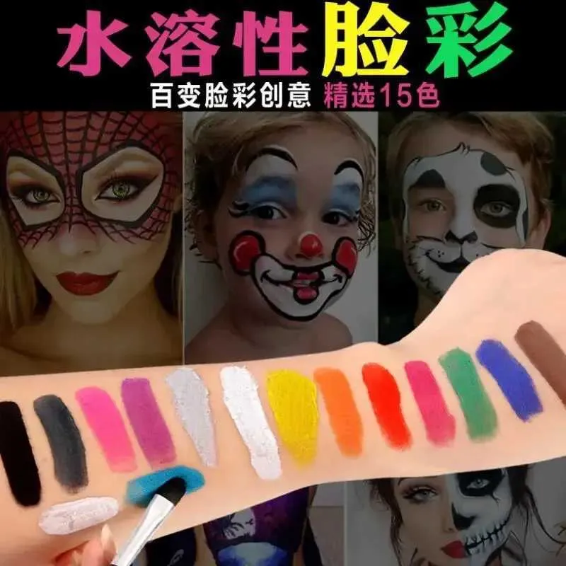 Halloween Make Up – Rote Face & Body Cake Paint, 18g Tube, Für Gruselige Looks, Leicht Entfernbar