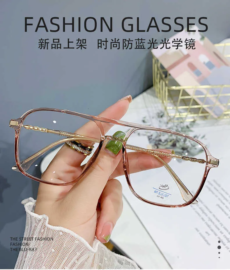 Cheap personality glasses hotsell