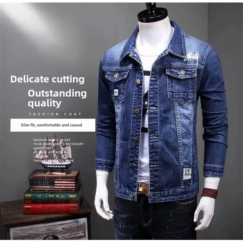 Satur Korea Denim Trucker Jacket with Brooch - Unique Design