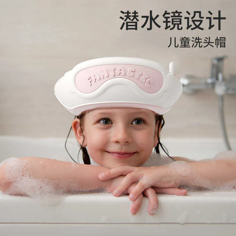 Baby Shower Cap Adjustable Shampoo Cap, Eye and Ear Protection for  Infants Toddlers, Waterproof Children's Bath Visor