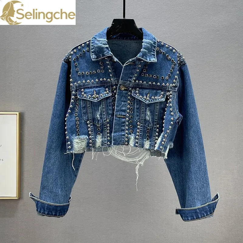 Womens Denim Jacket with Rivets & Diamond Inlay - Casual