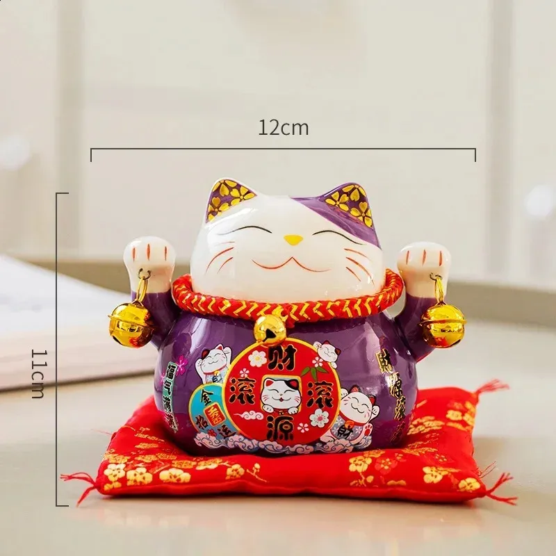 Ceramic Maneki Neko Lucky Cat money boxes - 4.5 inch Fortune