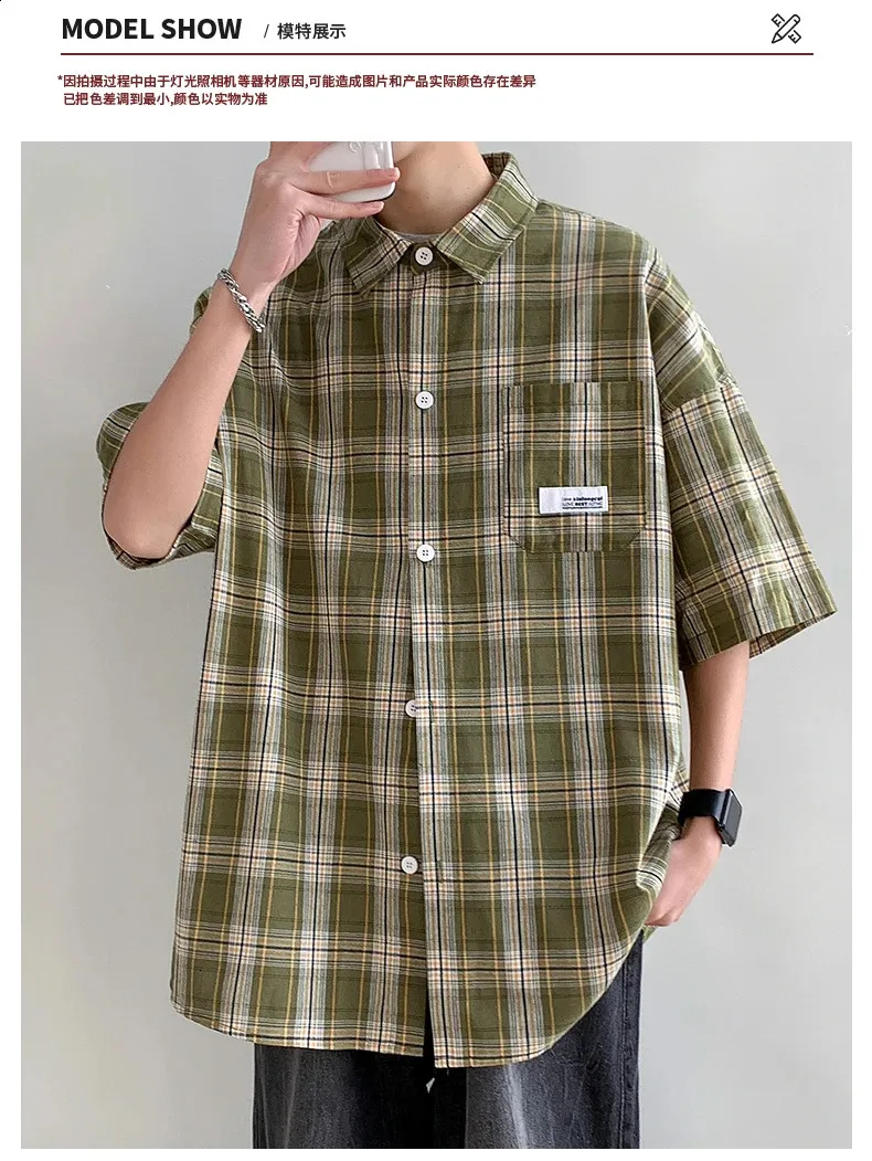 Mens Plaid Short Sleeve Shirt - Y2K Streetwear Checkered