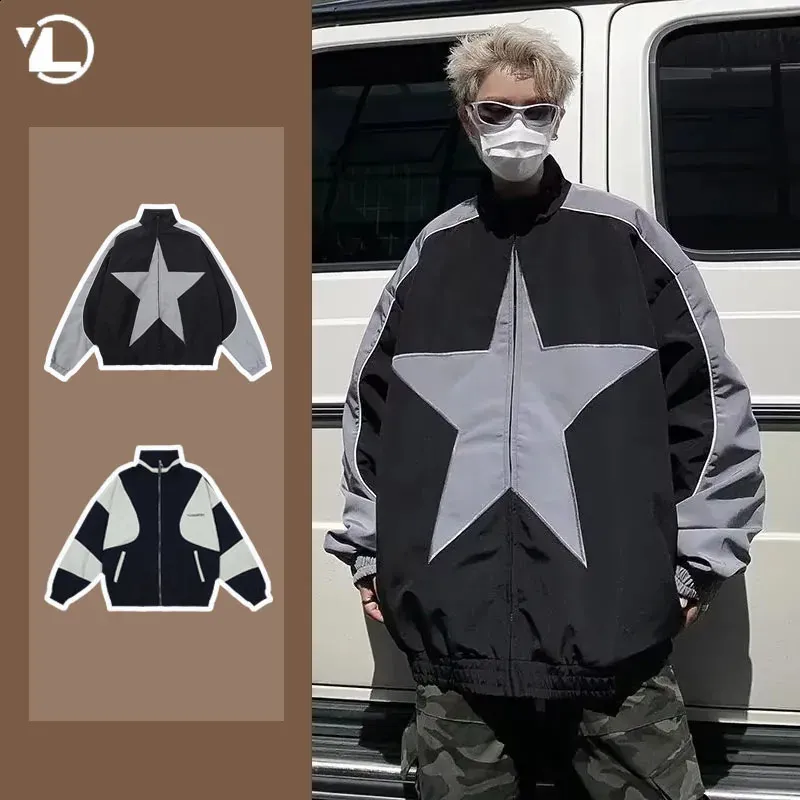 ウォーキング・ランニングウェア archive super star set-up track jacket ウォーキング・ランニングウェア archive super star set-up