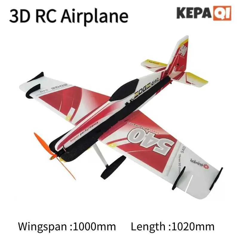 Rc 3d Epp Planes FPV RC Plane 1000mm Wingspan EPP Foam