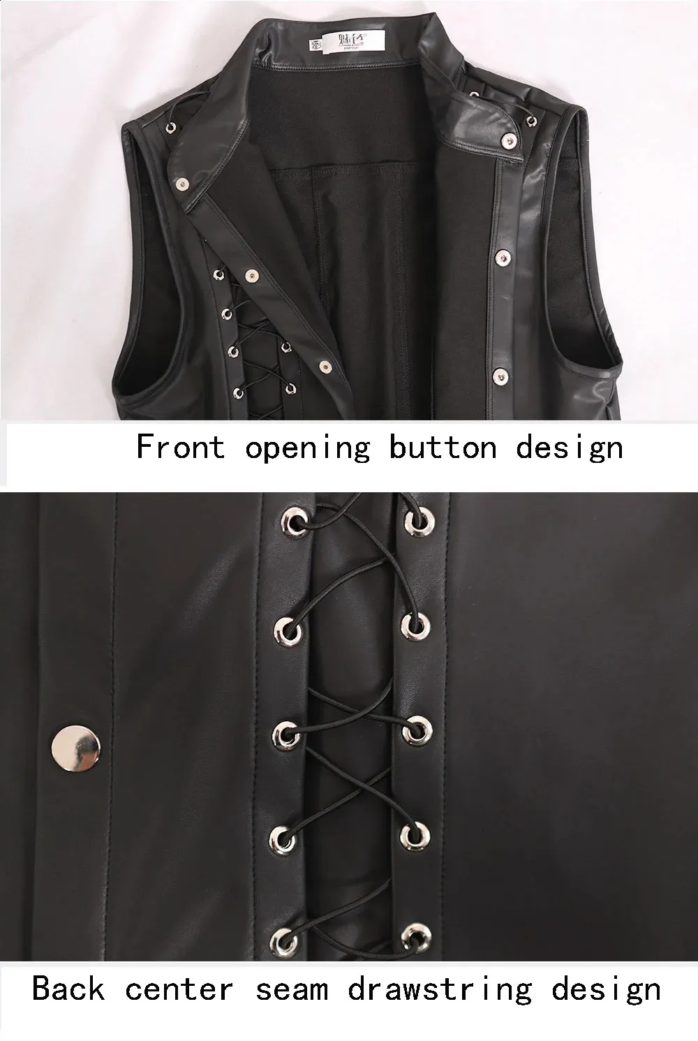 mbt⭐︎Design Button Vest 501242_main