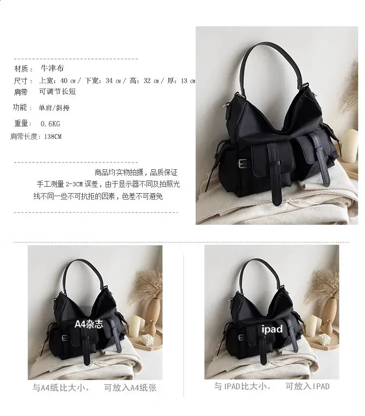 新品未使用　BTN Nylon Bag タグ付き！ CONVERSE TOKYO｜SIDE GATHER NYLON PADDED SHOULDER BAG