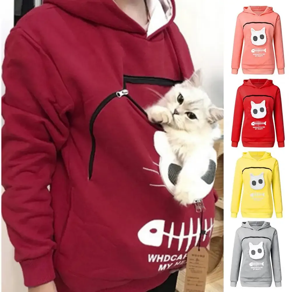 DHgate Cozy Cat Lovers Hoodie Cuddle Pouch Sweatshirt with Animal Ear Hood Pet Supplies