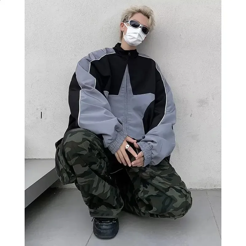 Vintage Star Patchwork Windbreaker: 90s Tracksuit Style