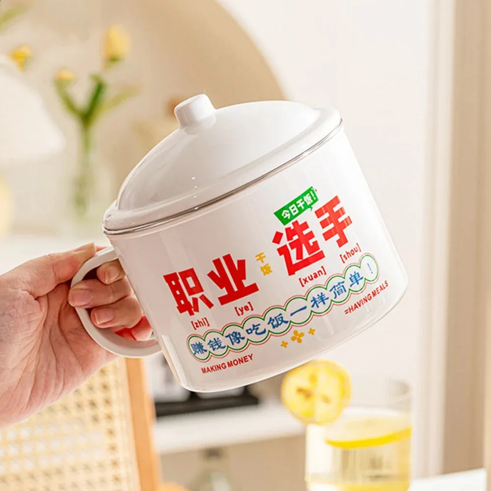 Stainless Steel Instant Noodle Bowl W Draining Hole Sealing Lid 2 thumbnail image