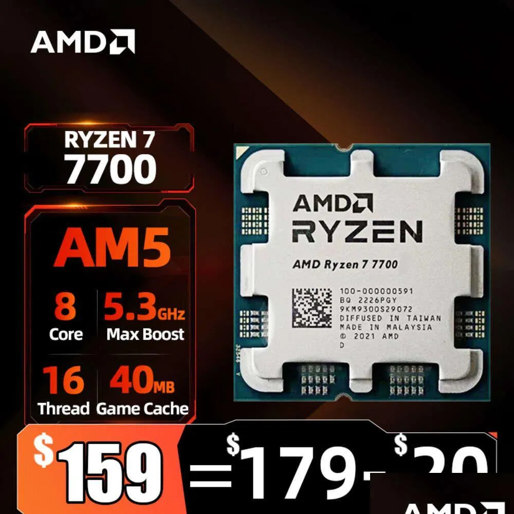DHgate.com:AMD Ryzen 7 7700 8-Core CPU - 5.3GHz, 16 Threads, 40MB 