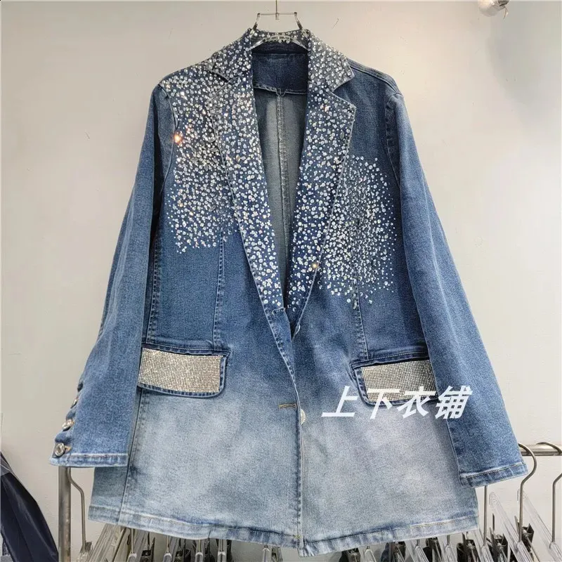 Denim And Diamonds Outfit: Womens Embellished Denim Jacket Suit