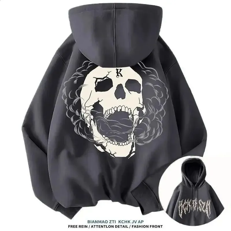 トップス number nine double zip design hoodie Mens Skull Hoodie - Number Nine Inspired Zip Up, Distressed