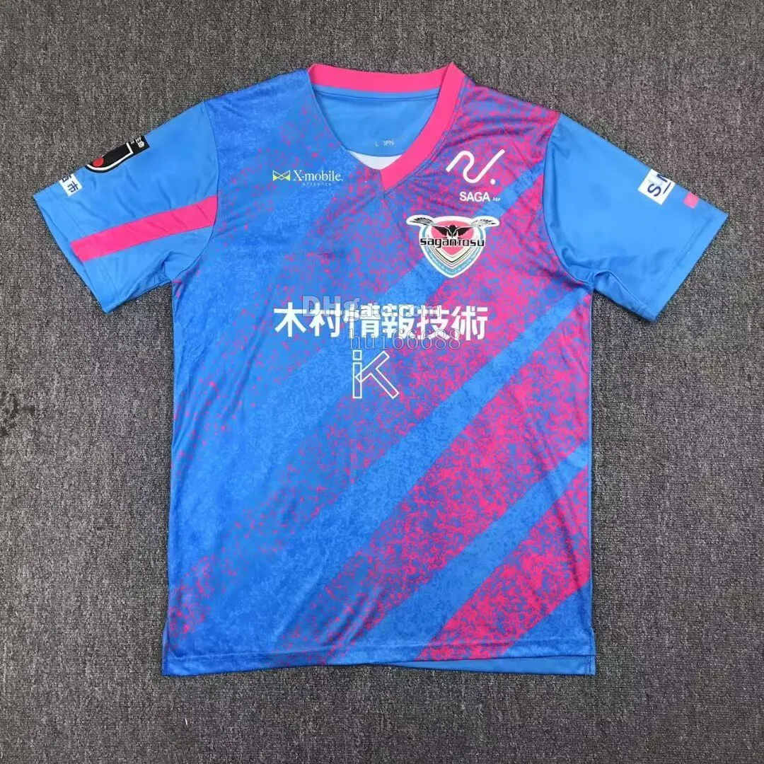 Sagan Tosu Jerseys 23/24: Home & Away Kits - ONO, WATARU