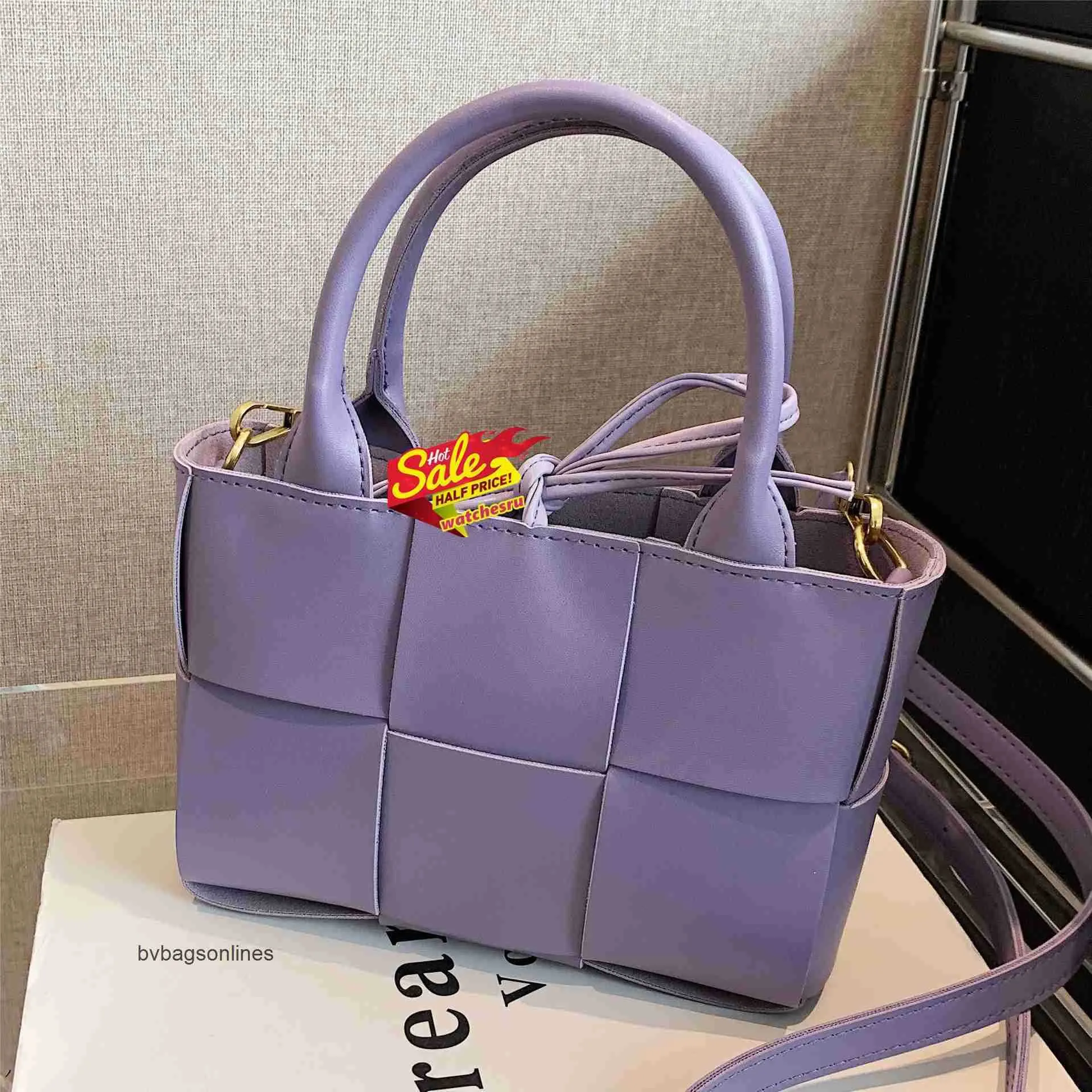 Casual Patchwork Solid Color Weave Bags Casual Patchwork Solid Color Weave Bags
