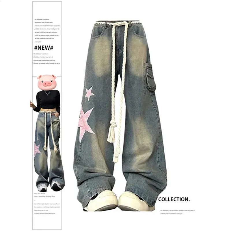 Baggy Star Jeans: Retro High Waisted Denim Trousers - 2000s