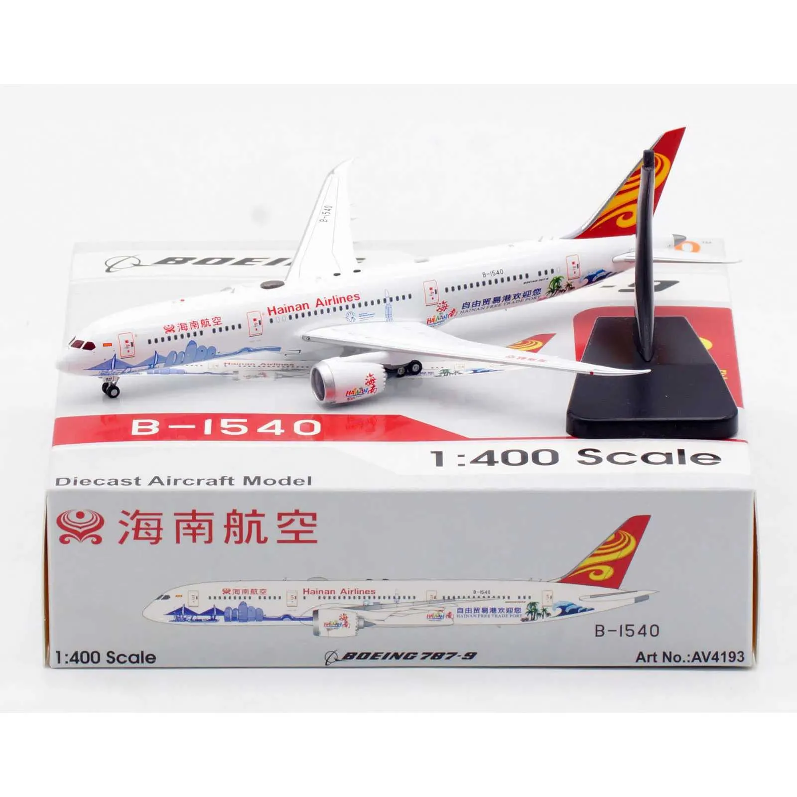 海南航空 787-9 B-1540 1/400 Hainan Airlines | Boeing 787-9 | B-1540 | JC Wings