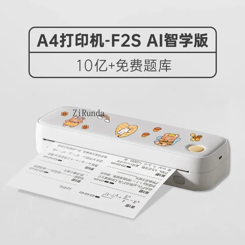 wholesale Portable Mini Micro Printer A4 Office Home Thermal Inkless Mobile Phone Easy To Carry