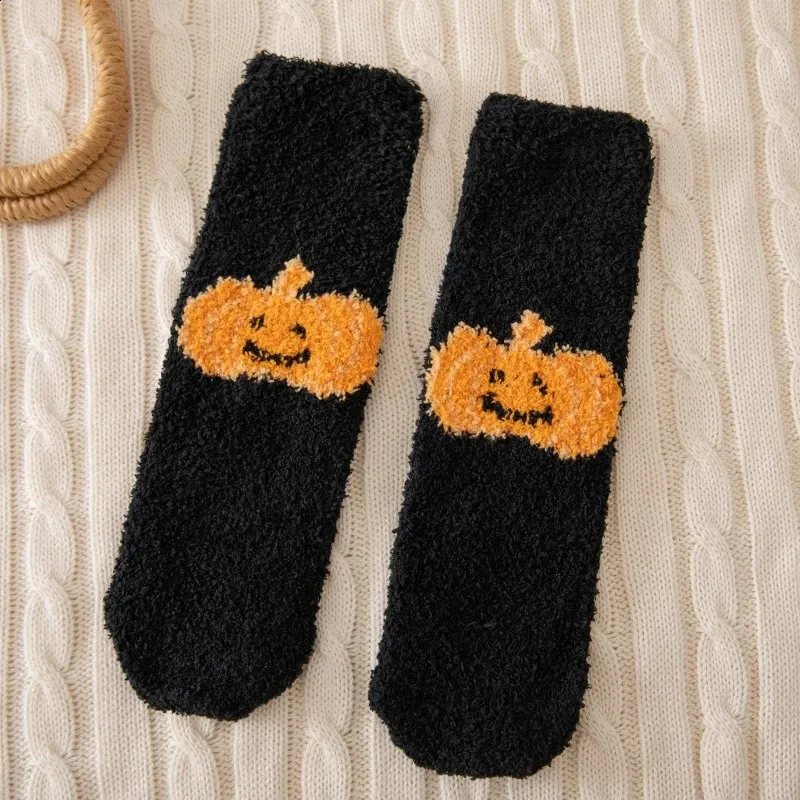2 Paires De Chaussettes Halloween - Motif Citrouille, Coton Confortable, Taille Unique Pour Femme/homme - Cadeau D'automne Drôle