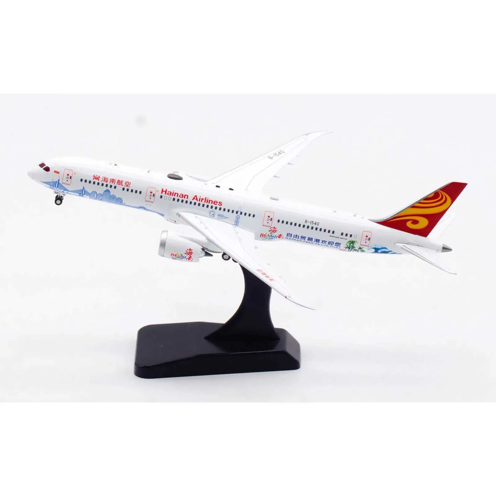 Hainan Airlines Boeing 787-9 Diecast Model - 1:400 Scale